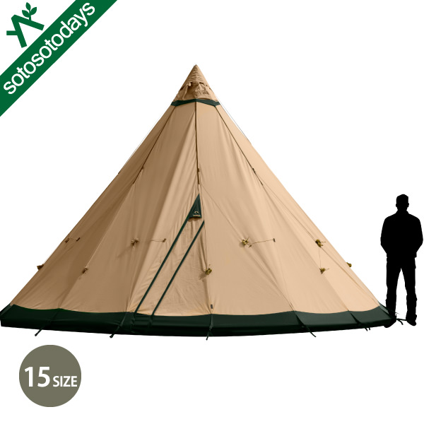 【楽天市場】テンティピ Tentipi サファイア 9 CP [テント ワンポール 