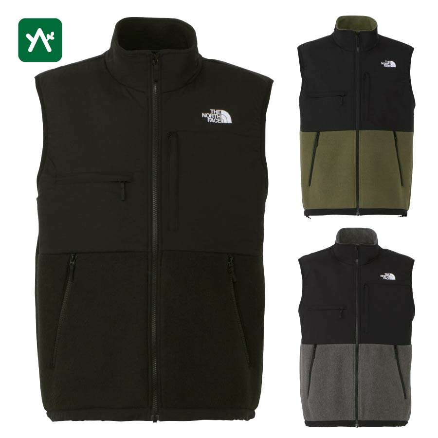 楽天市場】☆送料無料☆ [THE NORTH FACE] NV5VQ00 AIRY VEST