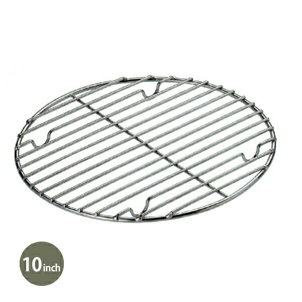 UNIFLAME ダッチオーブン 8インチ 底網 ケース付き 楽天市場】ユニフレーム UNIFLAME ダッチオーブン底網8インチ用 665336