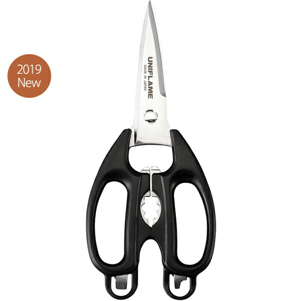 楽天市場】ユニフレーム 調理器具 キッチンばさみ ギザ刃 キッチン