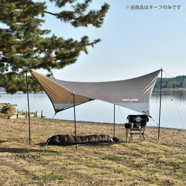 楽天市場】スノーピーク snow peak HDタープ シールド・ヘキサ