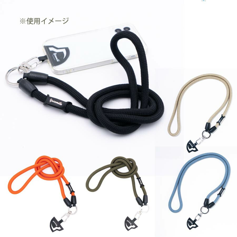 楽天市場】モバイルストラップ YOSEMITE ヨセミテ MOBILE STRAP