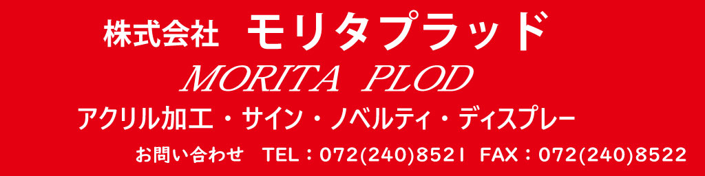 ��꥿�ץ�åɡ�̾���� ɽ�������������¤