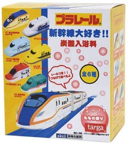 市場 プラレール レール付き マスコット車両 新幹線大好き炭酸入浴料