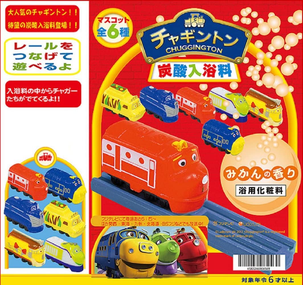 完璧 2021 チャギントン CHUGGINGTON 炭酸入浴料 みかんの香り 6個セット karizma-tuebingen.de karizma-tuebingen.de