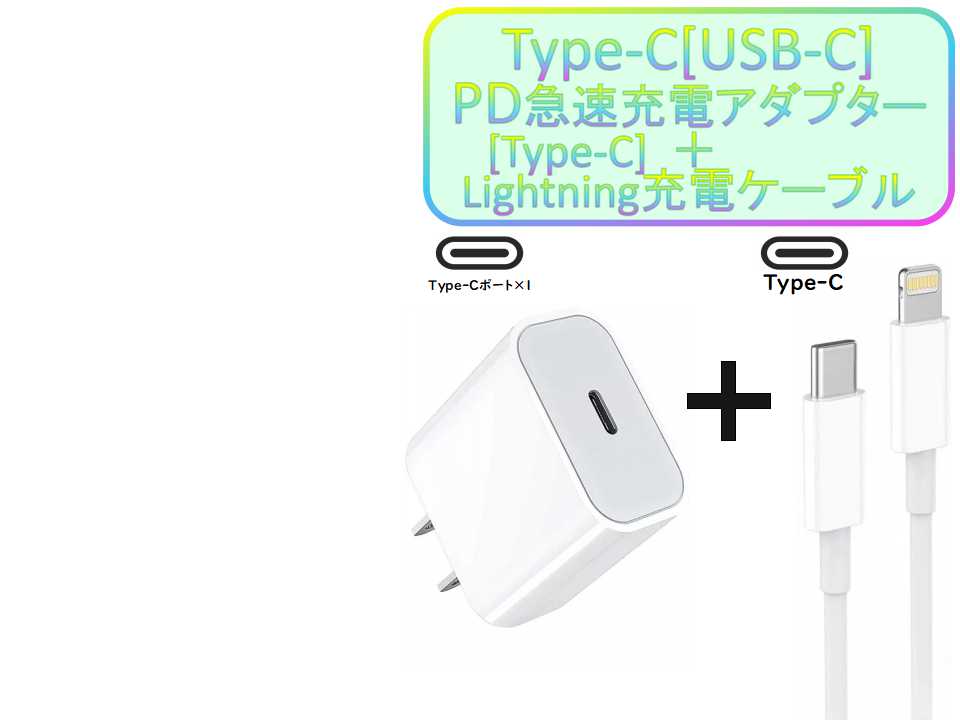 楽天市場】2ポートライトニングケーブル用USBコンセント アダプター おすすめ データ転送 アップル apple adapter 充電 USB 急速充電 安い : M's-Store1 楽天市場】2ポートライトニングケーブル用USBコンセント アダプター おすすめ データ転送 アップル apple adapter 充電 USB 急速充電 安い : M's-Store1