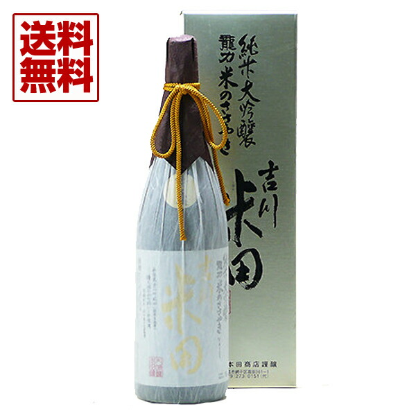【未開封】 純米大吟醸　秋津　龍力　米のささやき　1800ml 日本酒 高級 71QEDrAGW4L._UF350,350_QL80_.jpg