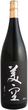 3本セット 七年甕熟成麦焼酎 故空 ４２度1本 芋焼酎 極上　尽空40度 2本 黒麹甕仕込芋焼酎 尽空（じんくう） 25度 - 本格焼酎 - 商品詳細