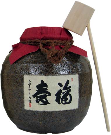 西酒造 芋焼酎 25度 甕壺白麹仕込み 薩摩宝山 福寿1800ml 専用化粧箱入り 鹿児島【楽ギフ_包装】【楽ギフ_のし】【楽ギフ_のし宛書】