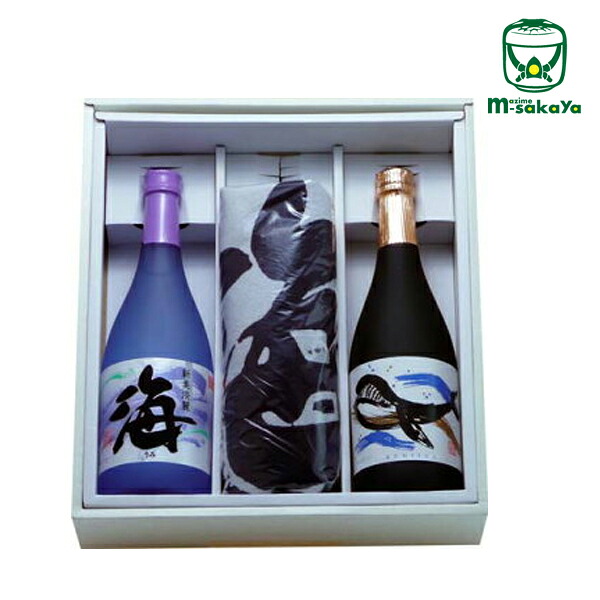 大海酒造 芋焼酎 720ml2本 大海人気の芋A 選べる前掛け 海 or くじら 飲み比べセット 新美淡麗 海 ＆ 選べる くじらのボトル 白・跫 or 黒・跫 ギフト用箱入り(箱は写真と違う場合があります) 鹿児島