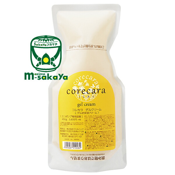 楽天市場】ゲルアンドゲル トリプルA スーパーゲル クリーム/ゲル