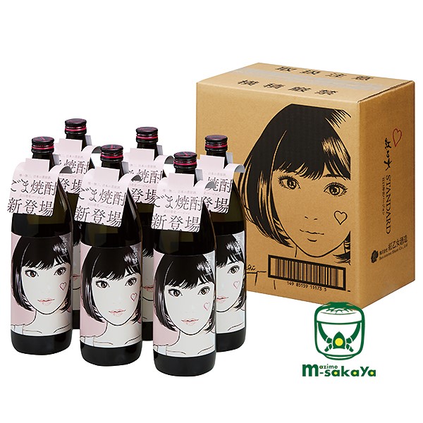 焼酎セット　4本セット　さつまの恵み /いいちこ/紅乙女角/知覧Tea酎 楽天市場】紅乙女酒造 胡麻焼酎 25度 胡麻祥酎 ごましょうちゅう
