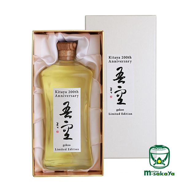 喜多屋　麦焼酎 40% 竹久夢二限定商品 楽天市場】喜多屋 芋焼酎 40度 空 くう シリーズ 黒麹 甕仕込 芋