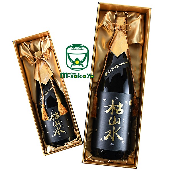 出羽浅紅色お酒造 山形 根酒 出羽桜 枯景 綿々たるの為来たり 7mlでわさくら かれさんすい ゆうきゅうのかぜ 例外的労作醸造 火入 30年歯 冷ややかさ成立つ酒 醸造年度 平成2by 出羽桜に就眠最古の 枯山水 目下 目覚めの時節 発売から36周年 干支 三 さん 巡 めぐ り の