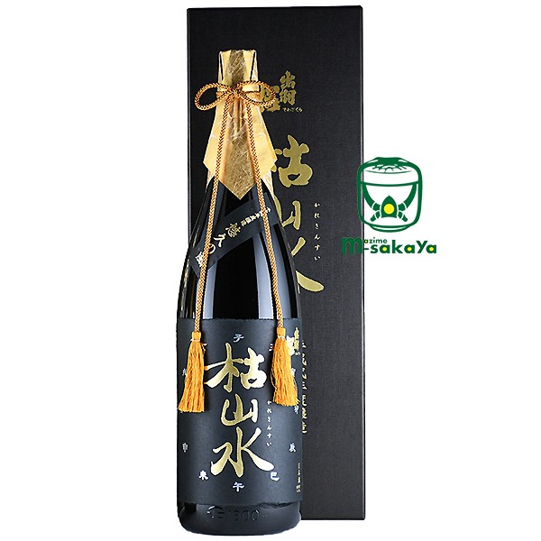 お中元 夏ギフト 期間限定 ポイント2倍 対象 出羽桜酒造 日本酒 山形 出羽桜 枯山水 悠久の風 1800ml 専用箱入り でわさくら かれさんすい ゆうきゅうのかぜ 特別本醸造 火入 30年以上 低温熟成酒 醸造年度 平成2BY 実店舗氷温貯蔵瓶囲い 地酒|まじめ酒屋 【日本酒 焼酎】