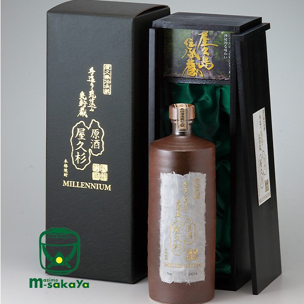 楽天市場】本坊酒造【麦焼酎42度】 屋久島伝承蔵 太忠岳隧道 11