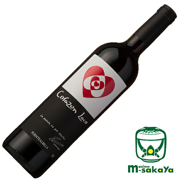 楽天市場 ボデガ イニエスタ スペインワイン イニエスタ コラソン ロコ ティント 750ml 赤ワインサッカースペイン元代表 アンドレス イニエスタ氏 マンチュエラd O 所有ワイナリー まじめ酒屋 日本酒 焼酎