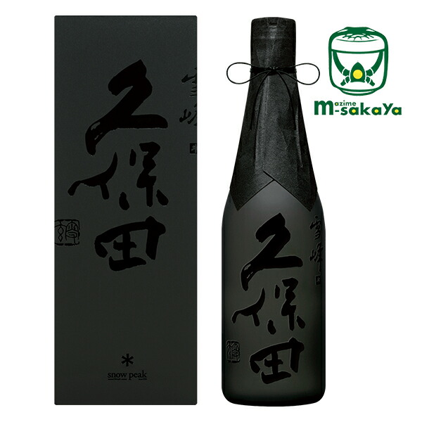 楽天市場】朝日酒造 日本酒 新潟 地酒 純米大吟醸 久保田 萬寿