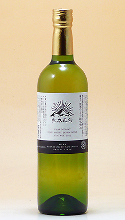熊本ワイン【限定ワイン】720ml熊本正宗 シャルドネ2015 【RCP】