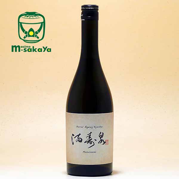 満寿泉　アンリ・ジロー　日本酒 楽天市場】桝田酒造店 日本酒 富山 満寿泉 × アンリジロー Henri