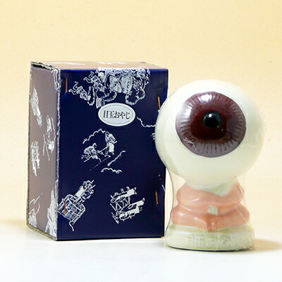 冬ギフト ポイント2倍対象品 ～2/3(火)11:59迄 千代むすび酒造 日本酒 鳥取 千代むすび 目玉おやじのツボ +12 本醸造 辛口 陶器 360ml 専用箱入り 水木しげる 先生 限定品 ゲゲゲの鬼太郎 地酒 実店舗氷温貯蔵瓶囲い 清酒 ツボ画像