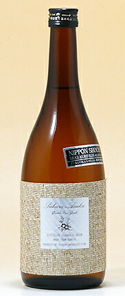 楽天市場】紅乙女酒造 麦焼酎 長期貯蔵 25度 桜明日香 Grande フレンチ