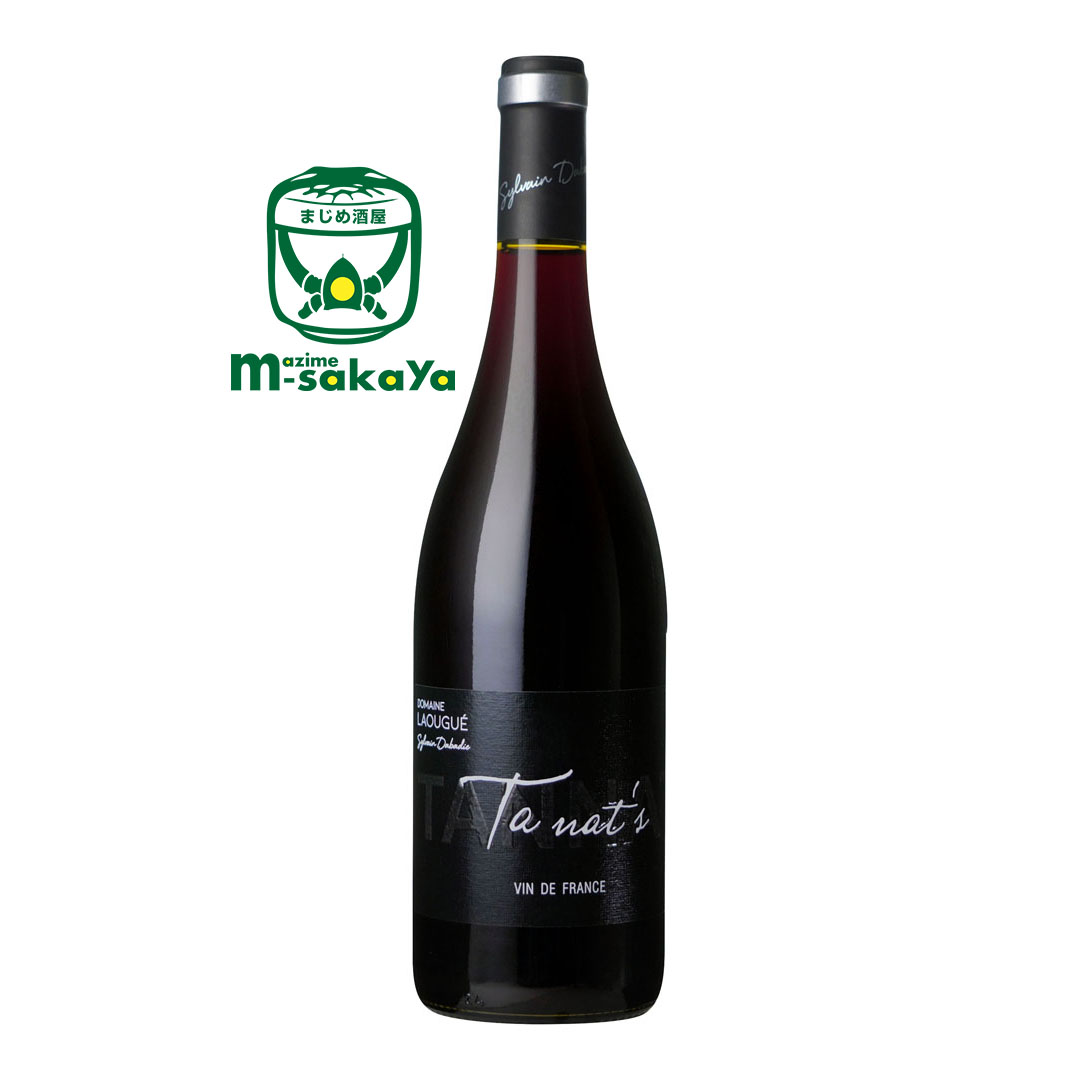 フランスワイン　ドメーヌ　ダグノーヴァンド　2021 フランスワイン ドメーヌ ダグノーヴァンド 2021 フランスワイン