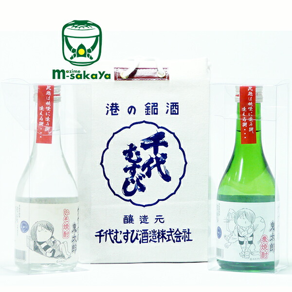 楽天市場】千代むすび酒造【鳥取のいも焼酎 25度】ゲゲゲのいも