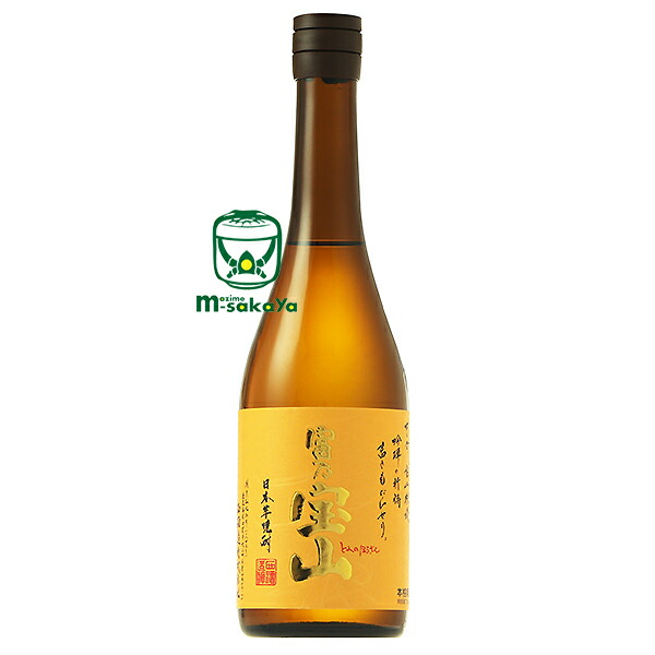 新品　富乃　宝山　(黄麹仕込み)4本セット② 楽天市場】8月 宝山 山の日月間 ポイント2倍 対象品 8/1～31 西