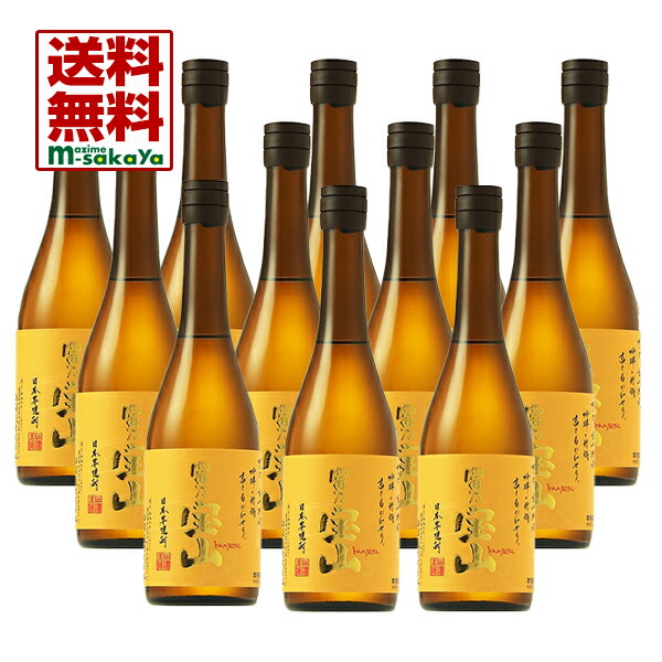 西酒造 芋焼酎 25度 富乃宝山 とみの ほうざん 720ml 12本入り 1個口 全国送料無料 同梱不可 簡易包装のみ対応 熨斗対応 熨斗名入れ対応 鹿児島 17,289円