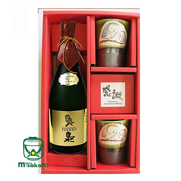 楽天市場】研醸 焙煎麦焼酎 40度 長期熟成むぎ焼酎 梟 ふくろう