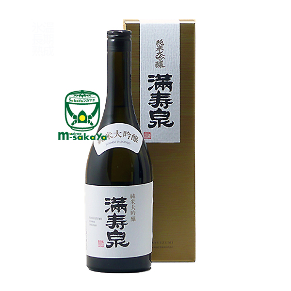 楽天市場】桝田酒造店 日本酒 富山 地酒 Masuizumi 満寿泉