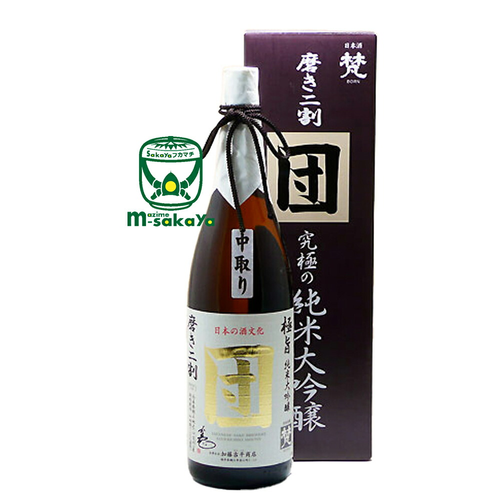 楽天市場】加藤吉平商店 日本酒 梵 超吟 純米大吟醸 720ml 専用箱入り