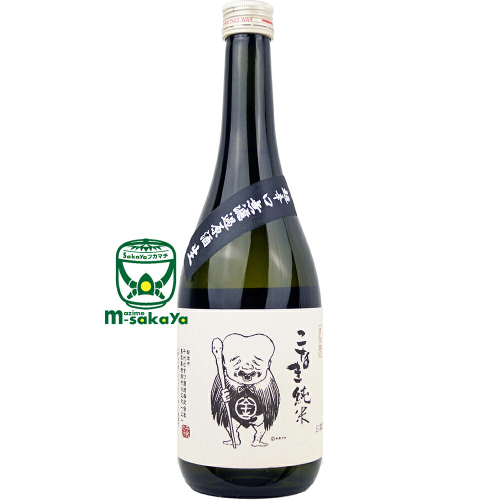 楽天市場】【2025年3月出荷分】信州亀齢 純米吟醸 稲倉の棚田産 ひと