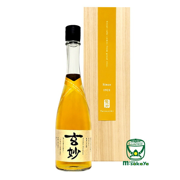楽天市場】本田商店 日本酒 兵庫 地酒 龍力 國酒 純米大吟醸 誉