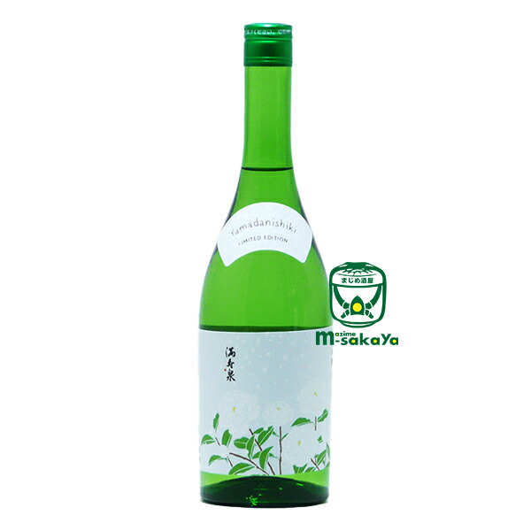 お買い得❗️MarUmi 900mL 楽天市場】東洋水産 マルちゃん正麺 カップ 焼そば 126g×12個入｜ 送料