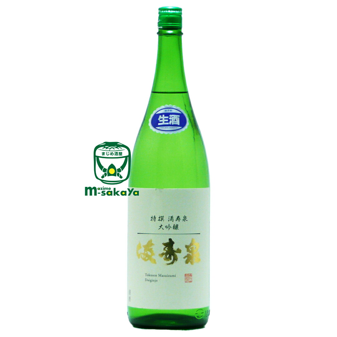 imgrc0101599127.jpg