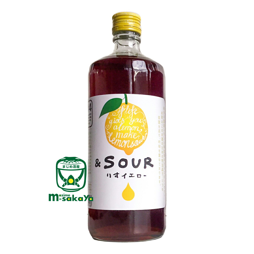 楽天市場】＆SOUR リキュール 22度 初恋ホワイト 小林酒造本店