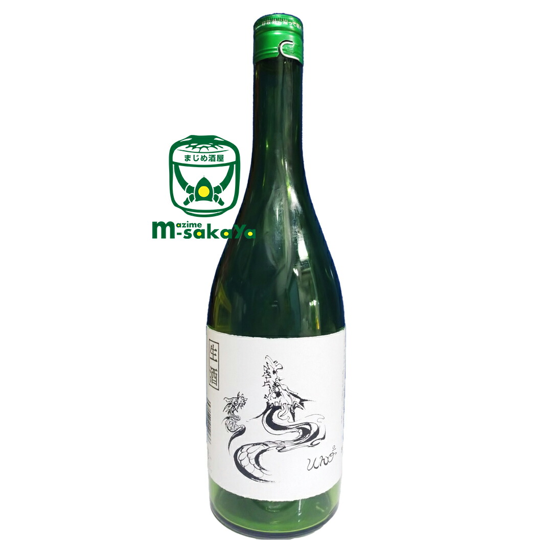 楽天市場】満寿泉 つとめて 熊本酵母 純米大吟醸 生酒 720ml 山田錦 50