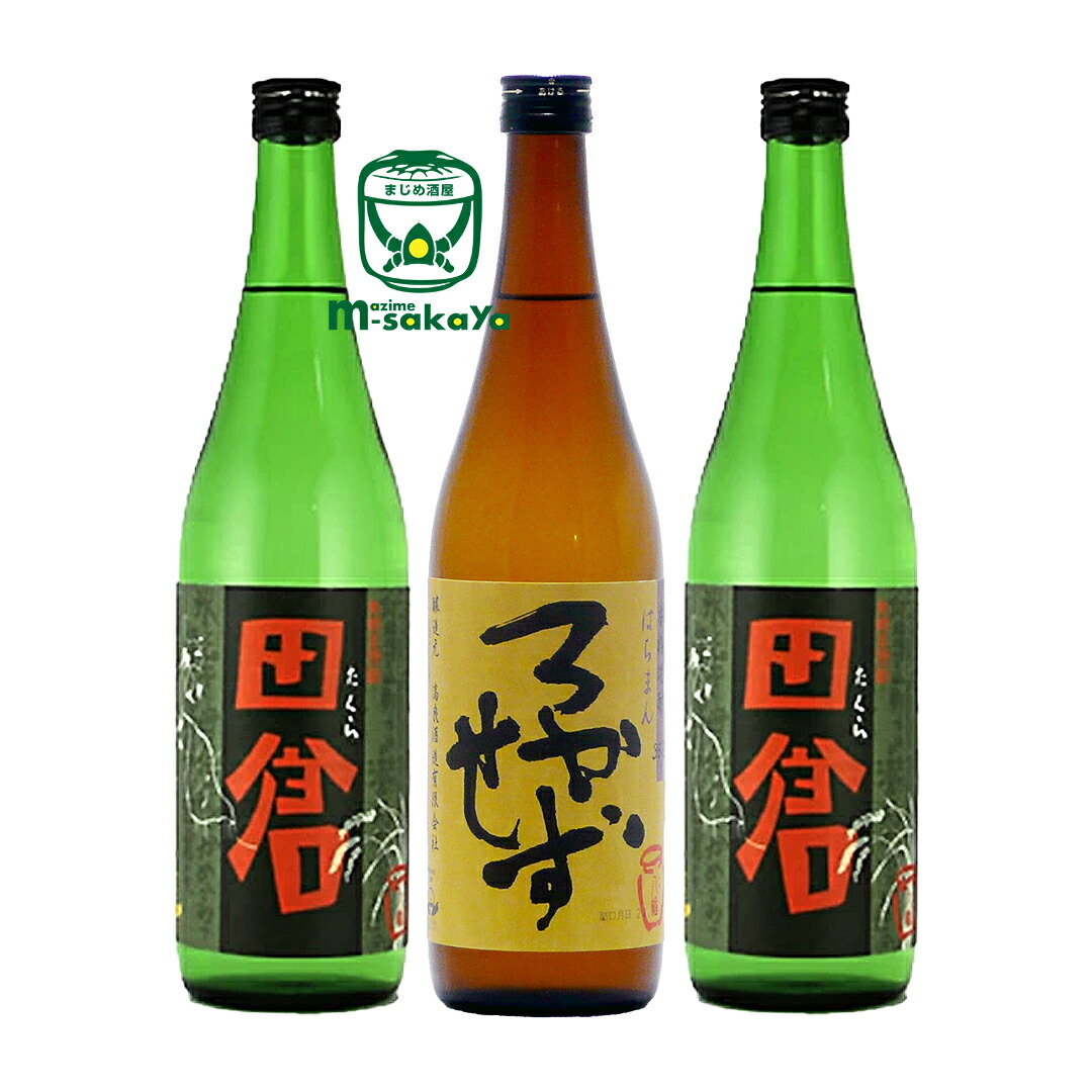 八幡焼酎 720ml 37% 楽天市場】高良酒造 芋焼酎 37度 長期熟成 長期貯蔵 黒こうじ