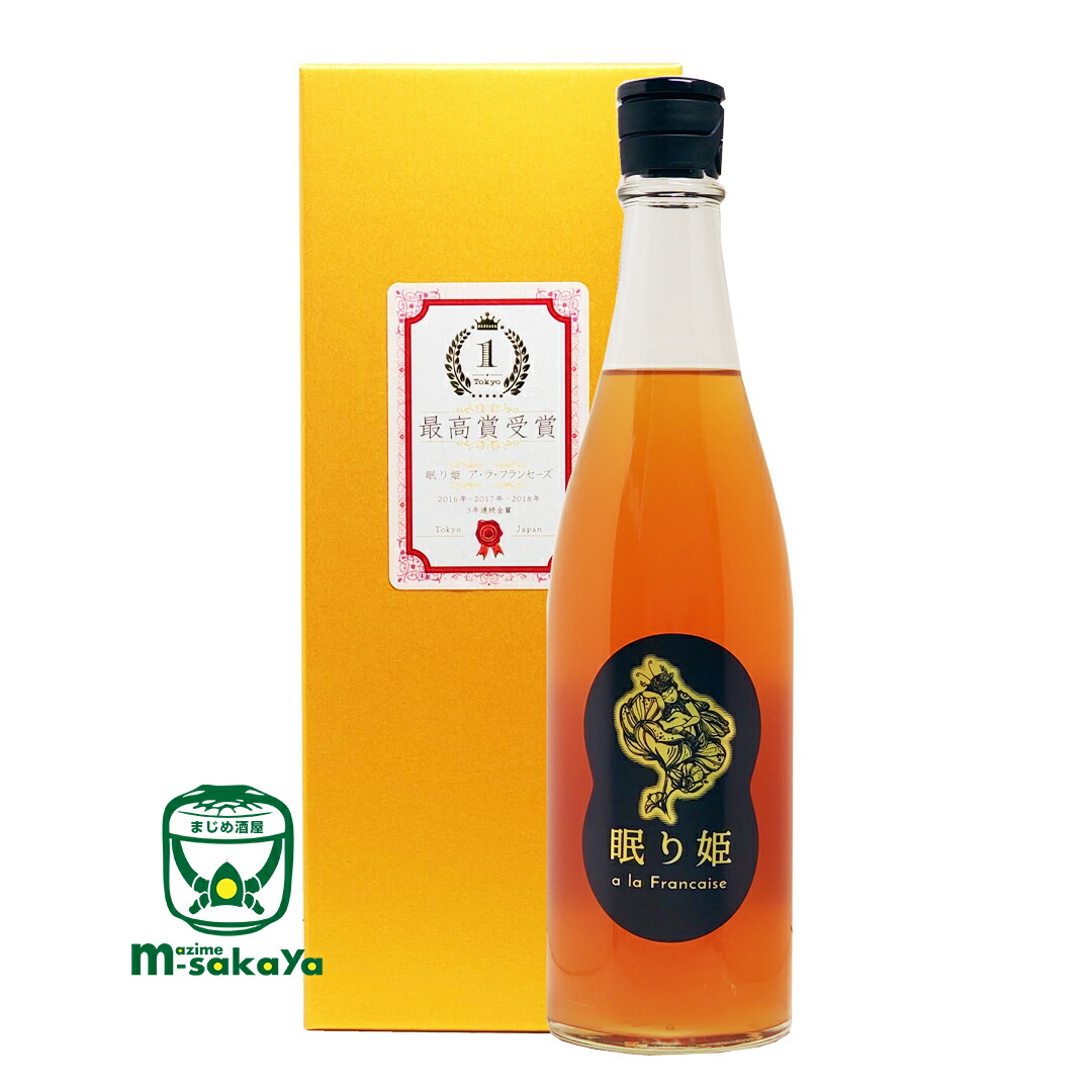 楽天市場】御中元 夏ギフト ポイント2倍 対象品 6/18～8/16 あま