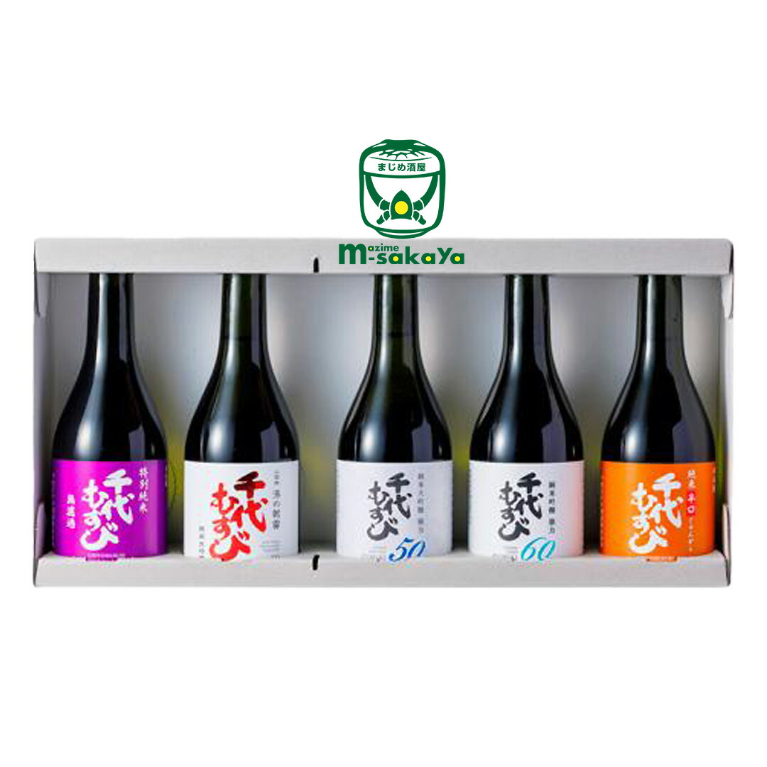 楽天市場】千代むすび 純米大吟醸 強力30 720ml(桐箱入） : 千代
