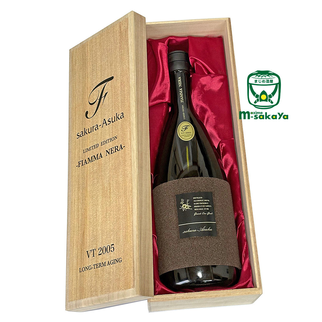 XO Deluxe & Sakura-Asuka 焼酎セット XO Deluxe & Sakura-Asuka 焼酎