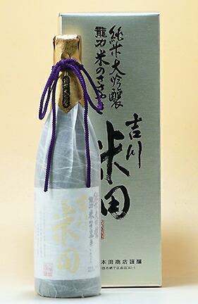 楽天市場】本田商店 日本酒 兵庫 地酒 純米大吟醸 龍力 米の