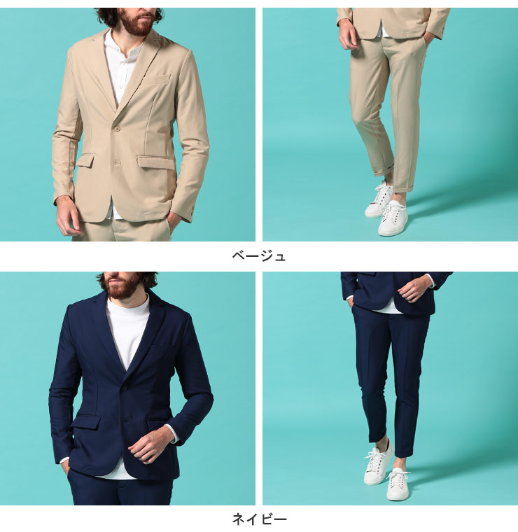 セットアップ ジャケット 上下セット メンズ テーラード シンプル 上下セット 無地 ノータックパンツ きれいめ サカゼンメンズ 男性 ストレッチ  メンズ ロングパンツ 無地 男性 セット ジャケット セットアップ ジャケット メンズファッション