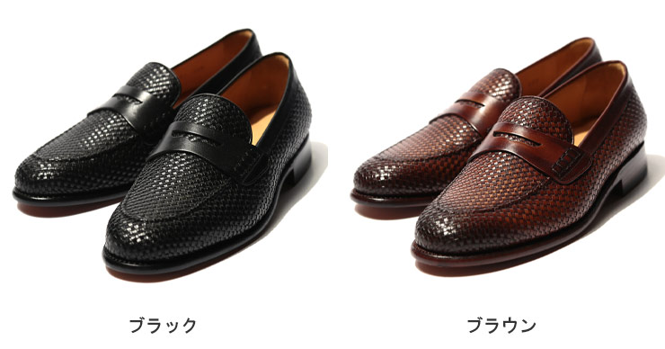 格安人気 Cordwainer コードウェイナー イントレチャート レザー コインローファーブランド メンズ 男性 シューズ 靴 ローファー レザーシューズ フォーマル カジュアル 革靴 Cwtrenz 人気ブランド Threesixtywords Com