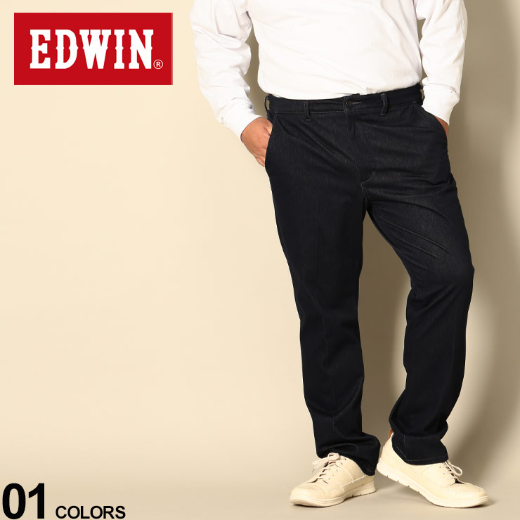 大きいサイズ メンズ EDWIN (エドウィン) デニスラ ストレッチ 無地 ノータック スリムテーパード ロングパンツ ONEWASH パンツ ロングパンツ ニットデニム スラックス シンプル ビジカジ きれいめ EDB12R1003850