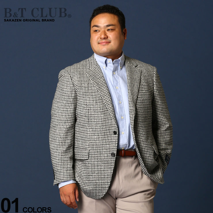 メンズファッション コート ジャケット 年のクリスマス シングル 千鳥柄 Intespra ビーアンドティークラブ Club B T メンズ 大きいサイズ 段返り3つボタン ga09 きれいめ 冬 秋 コットン ウール テーラード ジャケット アウター ジャケット Www