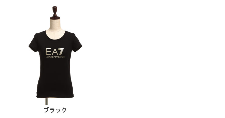 最安値 Emporio Armani Ea7 エンポリオアルマーニ フロントロゴ クルーネック 半袖 Tシャツブランド レディース トップス Tシャツ プリントt クルー 半袖 春 夏 プリント コットン Eal8ntt63tj12z 国産 Escolasbarquinha Pt