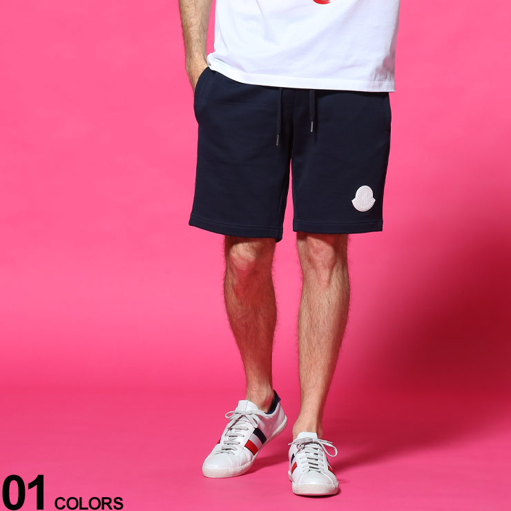 モンクレール メンズ モンクレール ブランド パンツ Moncler 男性 ショーツ スエット スウェット ズボン パンツ 春 Moncler ボトムス ショートパンツ 裏毛 夏 Moncler モンクレール ワンポイント スウェット ショートパンツブランド メンズ 男性 ボトムス パンツ モンクレール メンズ モンクレール ブランド パンツ Moncler 男性 ショーツ スエット スウェット ズボン パンツ 春 Moncler ボトムス ショートパンツ 裏毛 夏 Moncler モンクレール ワンポイント スウェット ショートパンツブランド メンズ 男性 ボトムス パンツ